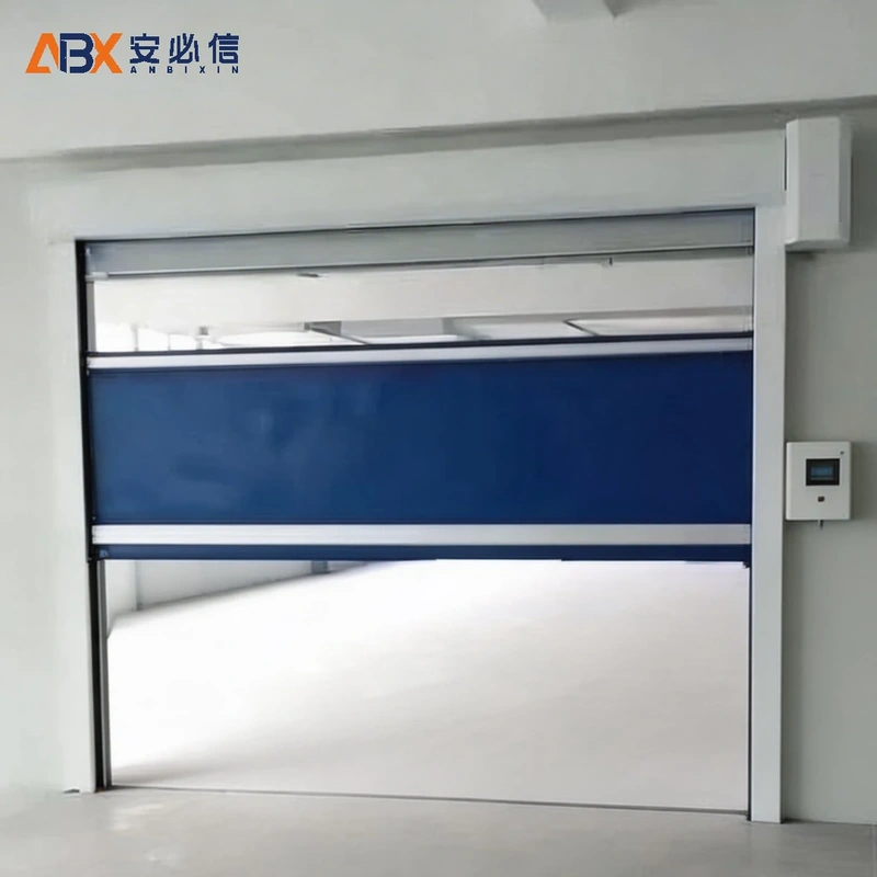 枣庄高速门